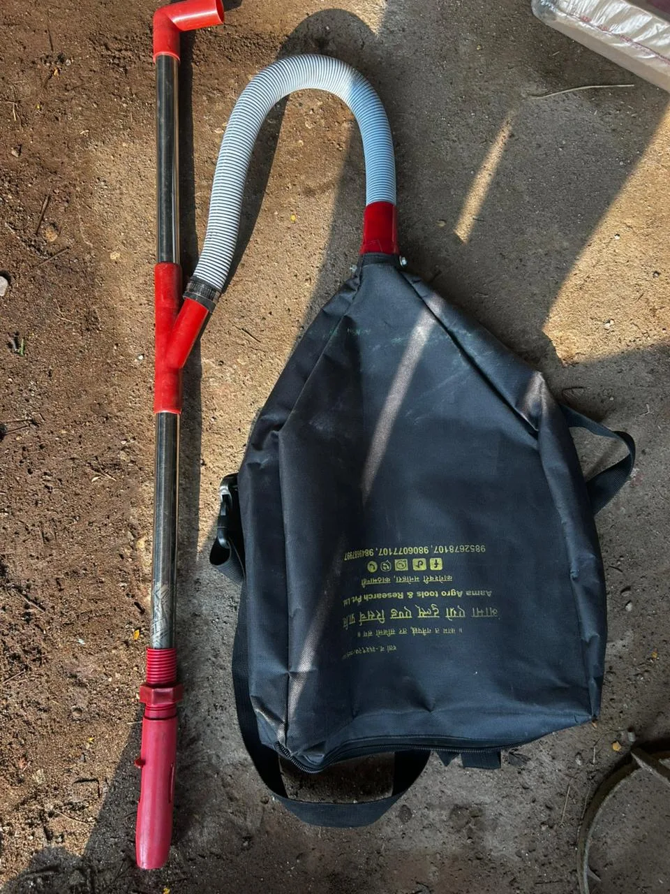 Urea applicator agricultural tool