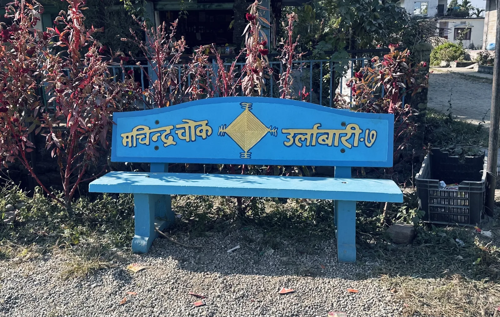 Cement bench in Nepal
