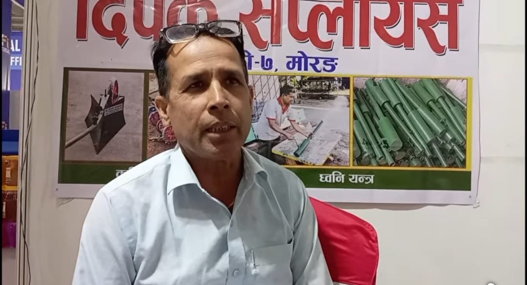 Dipak Bhandari featured in Pardarshi Online's agriculture article