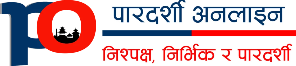 Pardarshi Online logo